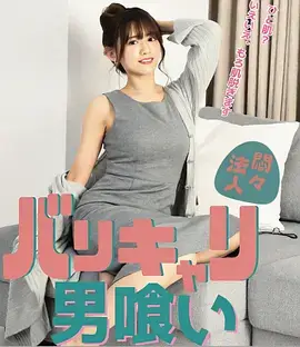 3d短剧 赛博恋人 剧照